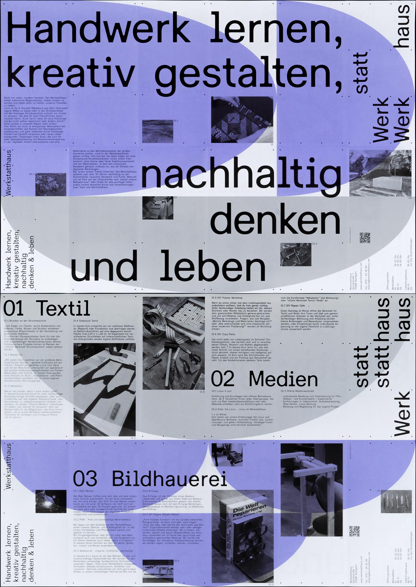 Matter Of: Werkstatthaus Identity