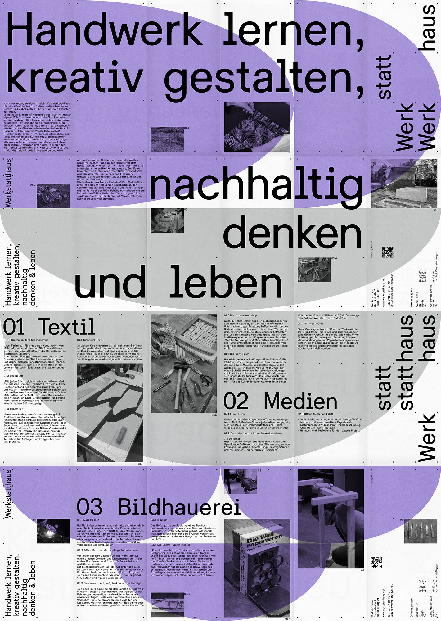 Matter Of: Werkstatthaus Identity